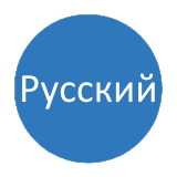 OSIsoft Learning Russian