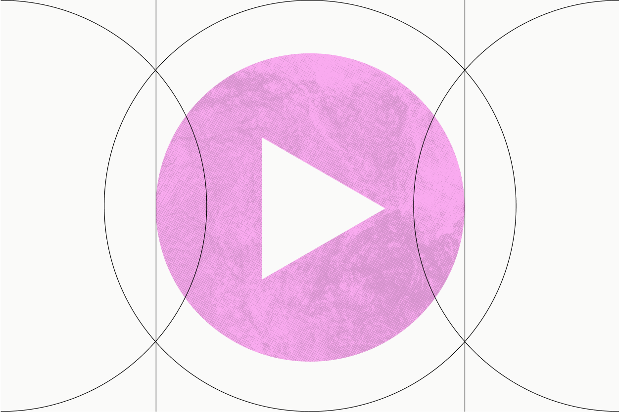 Feature Focus: Inbox