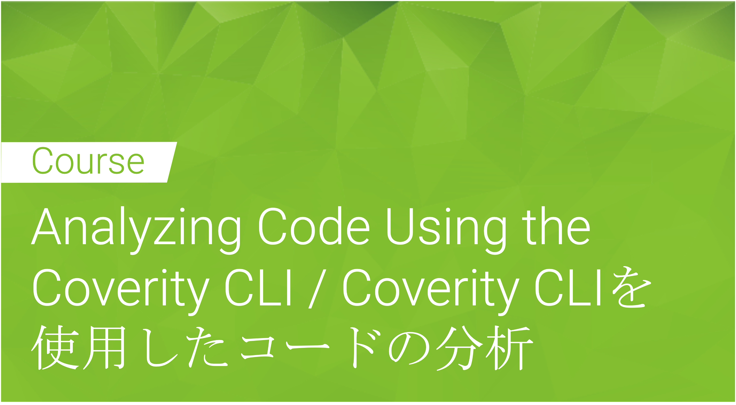 アロエベラを使用するとどのような副作用がありますか?
