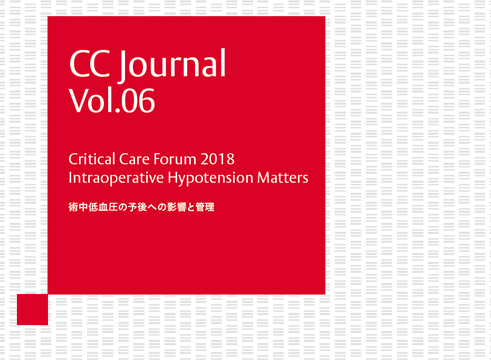 【PDF】CC JOURNAL Vol.6 術中低血圧の予後への影響と管理